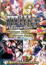 Platinum Milky Collectors Pack2