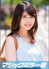 みほ B85(Cカップ) / W58 / H86中イキ未経験の高学歴JDがポルチオ直撃″上体反らし寝バック”ではじめての赤面絶頂オーガズム！子宮もみほぐしマッサージで全身がトロけバカになるほど豹変イキ！！