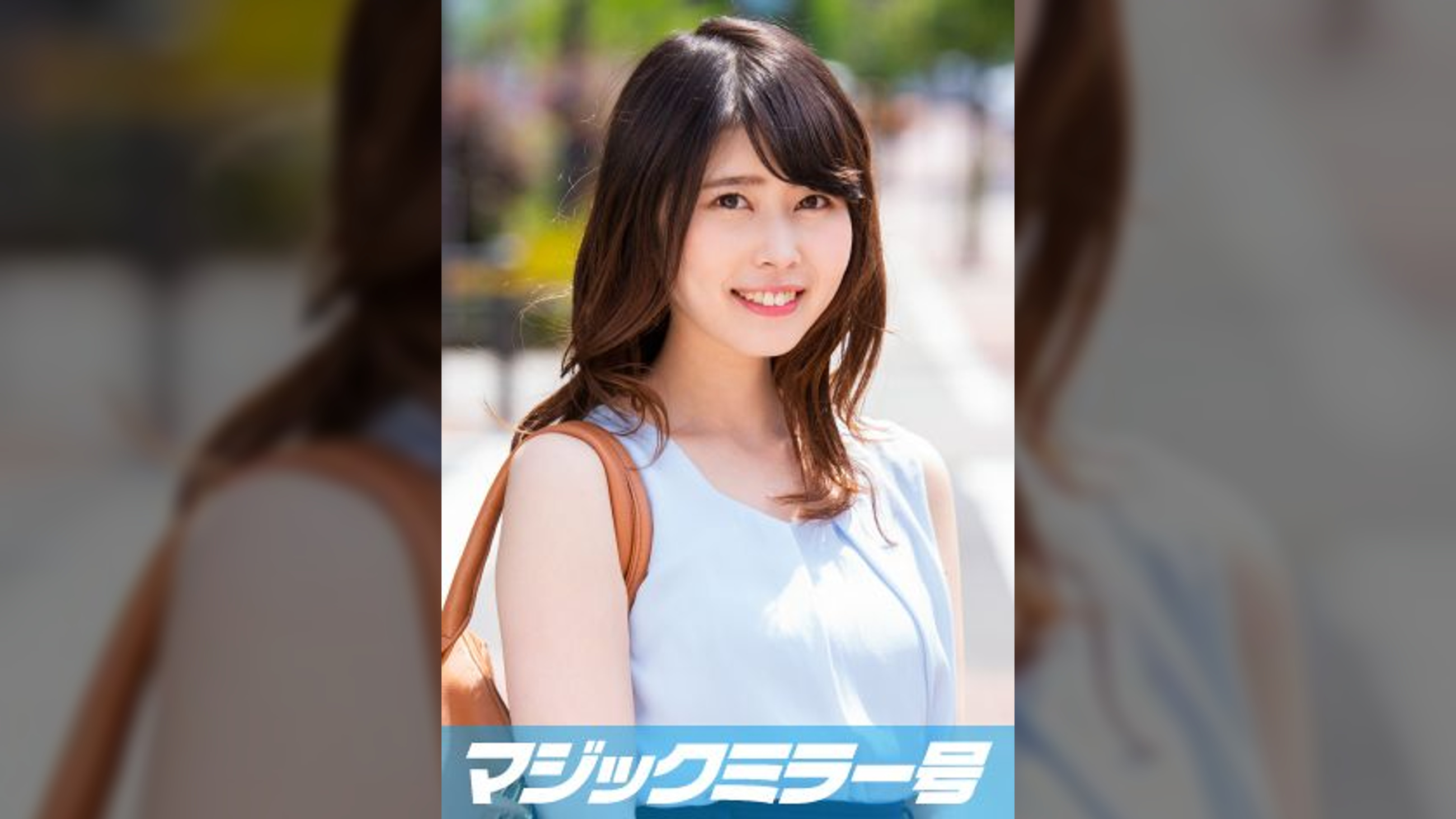 みほ B85(Cカップ) / W58 / H86中イキ未経験の高学歴JDがポルチオ直撃″上体反らし寝バック”ではじめての赤面絶頂オーガズム!子宮もみほぐしマッサージで全身がトロけバカになるほど豹変イキ!!