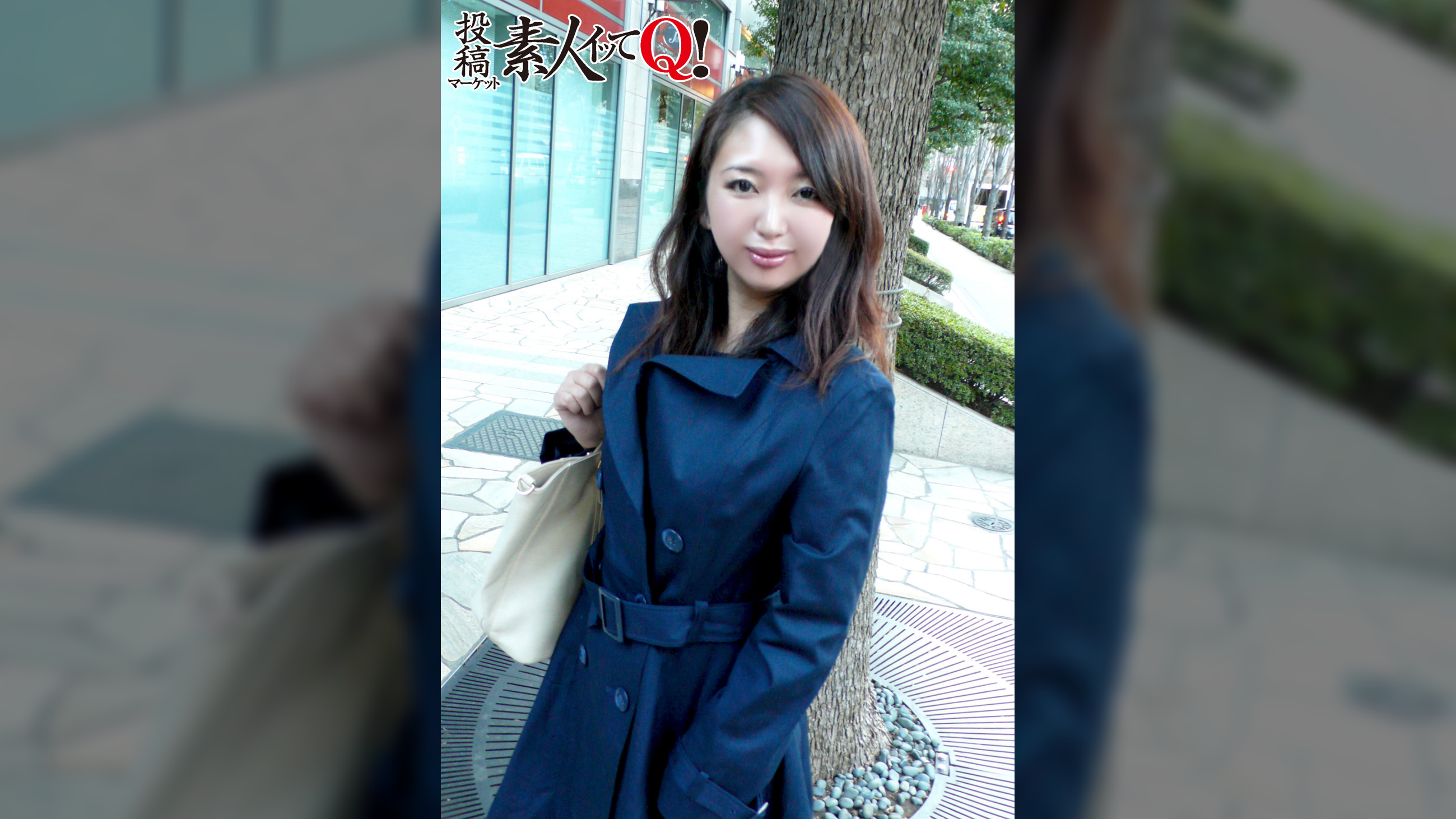 仕事帰りの人妻OLさんを突撃ナンパ