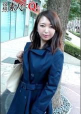 仕事帰りの人妻OLさんを突撃ナンパ