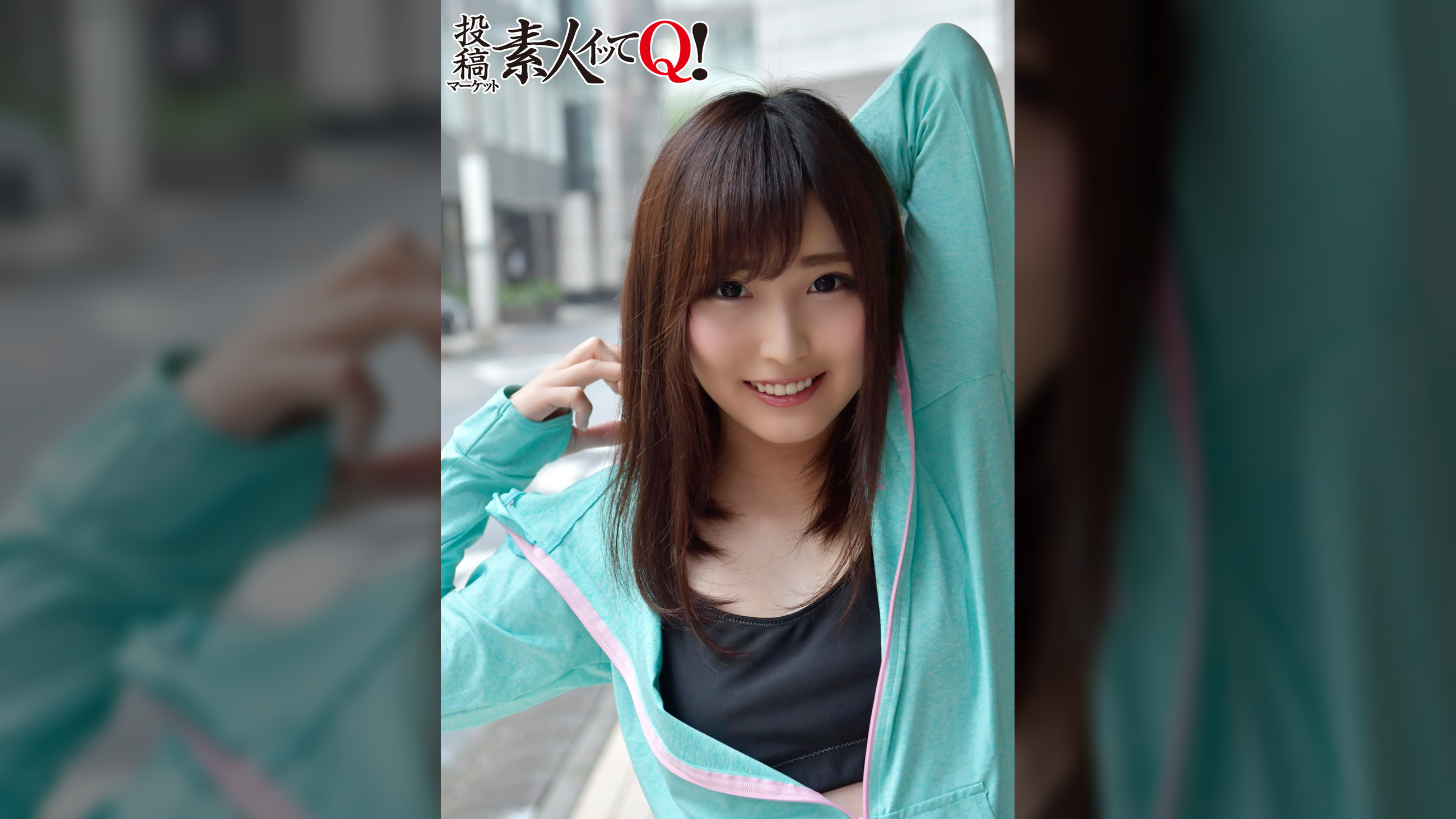 雨宿りしていたランニング中の極上OLさんをナンパ！