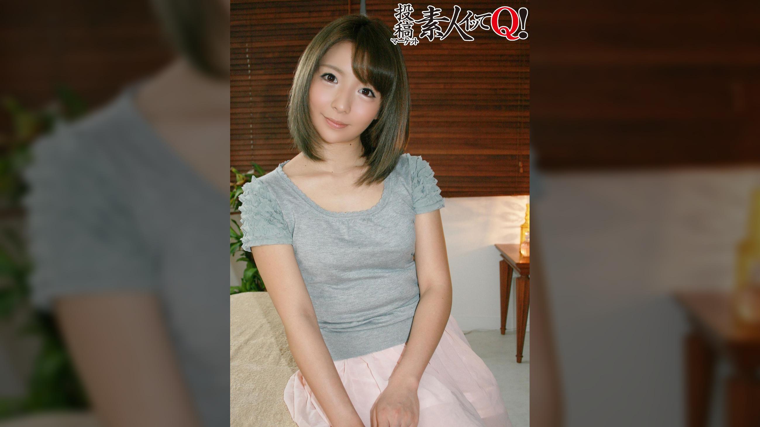 変態セラピストが若い年頃の子の下半身をじっくりほぐしてあげた…