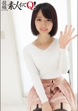 若妻風俗面接無許可中出し