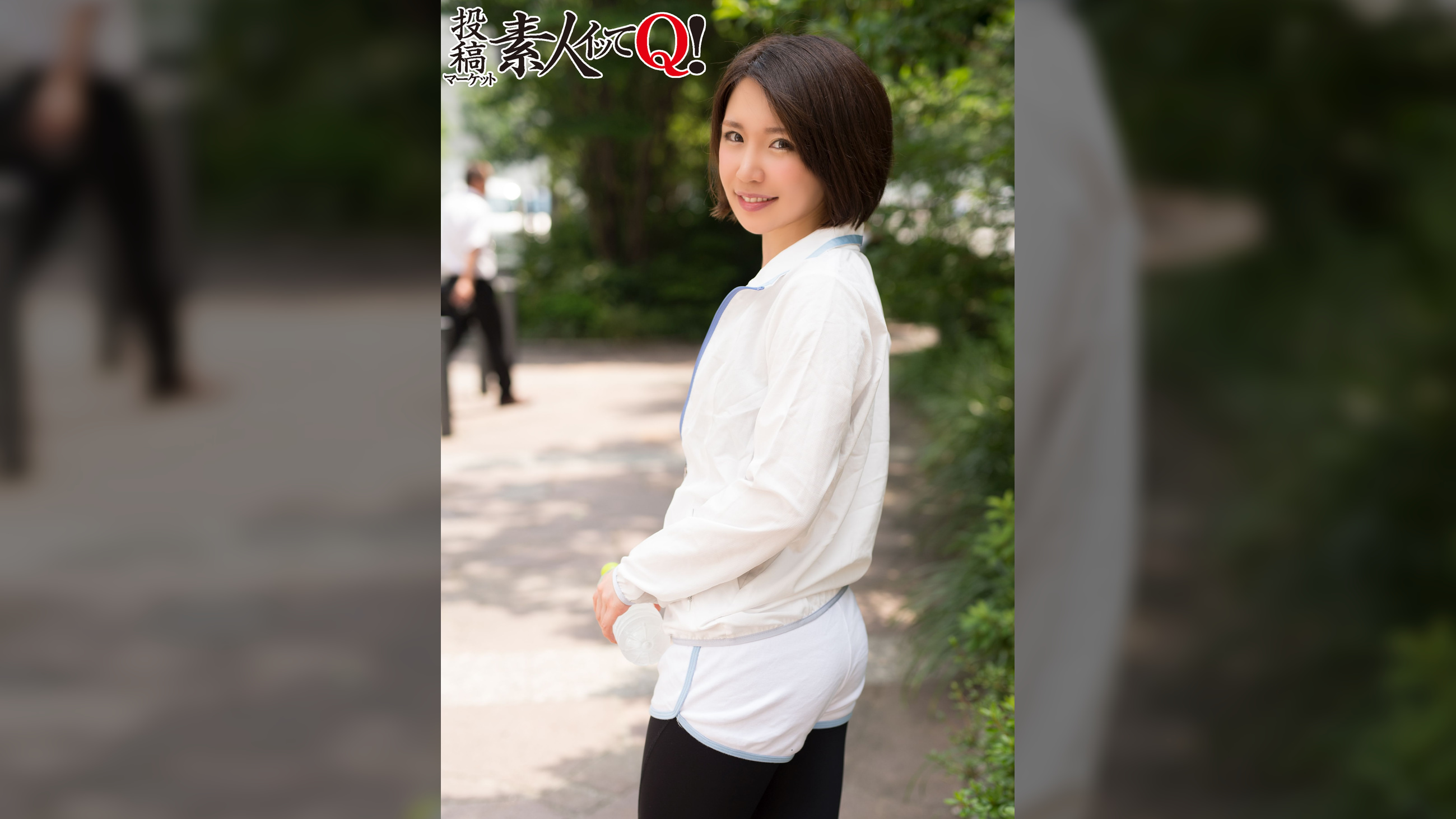 意識高い系美女ランナーをナンパ食い