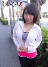 汗をかいたランニング女子をナンパしたらGカップの巨乳ちゃんだった！