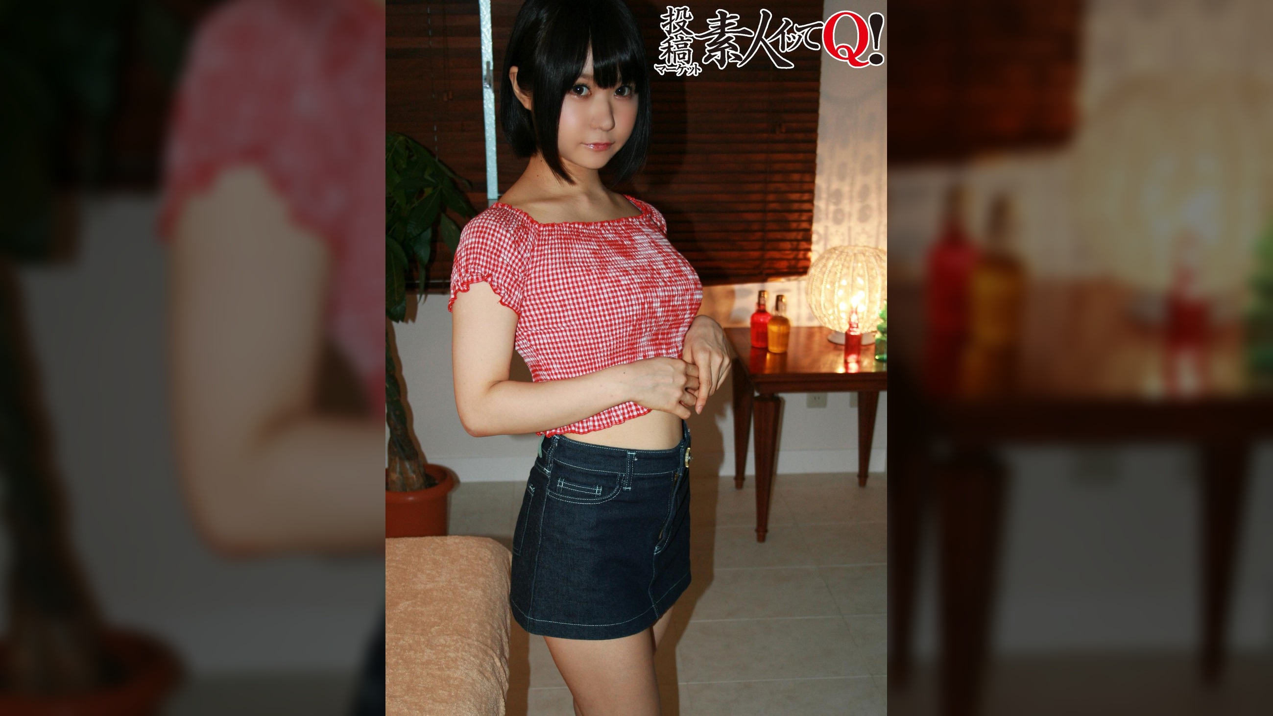 実録投稿スローハンドマッサージ