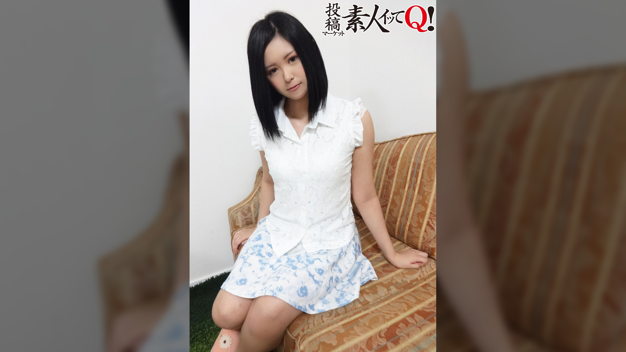 欲求不満の人妻が面接に来たら挿入しても抵抗しないで喜ぶだけｗ