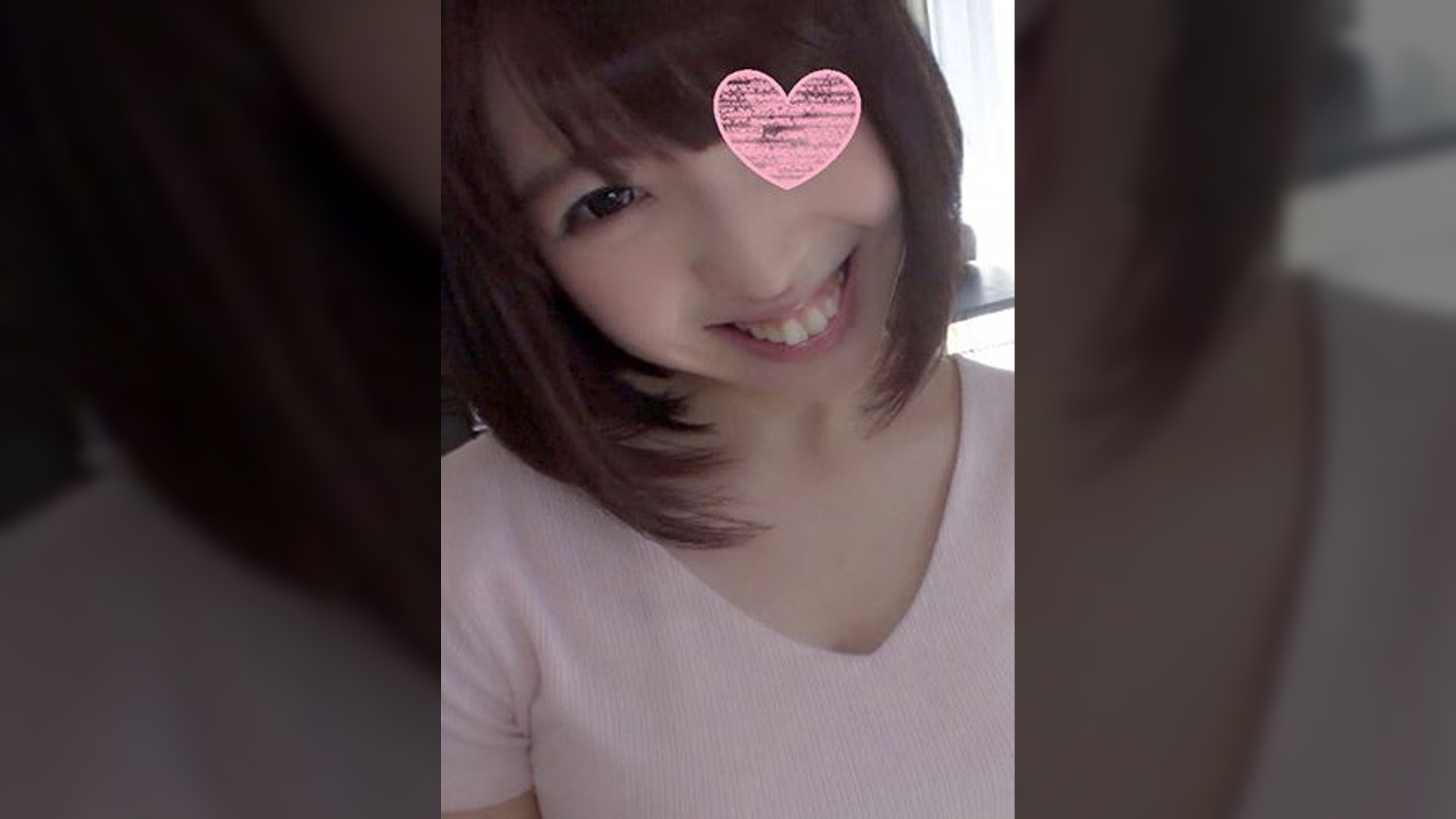ちか