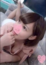いずみ