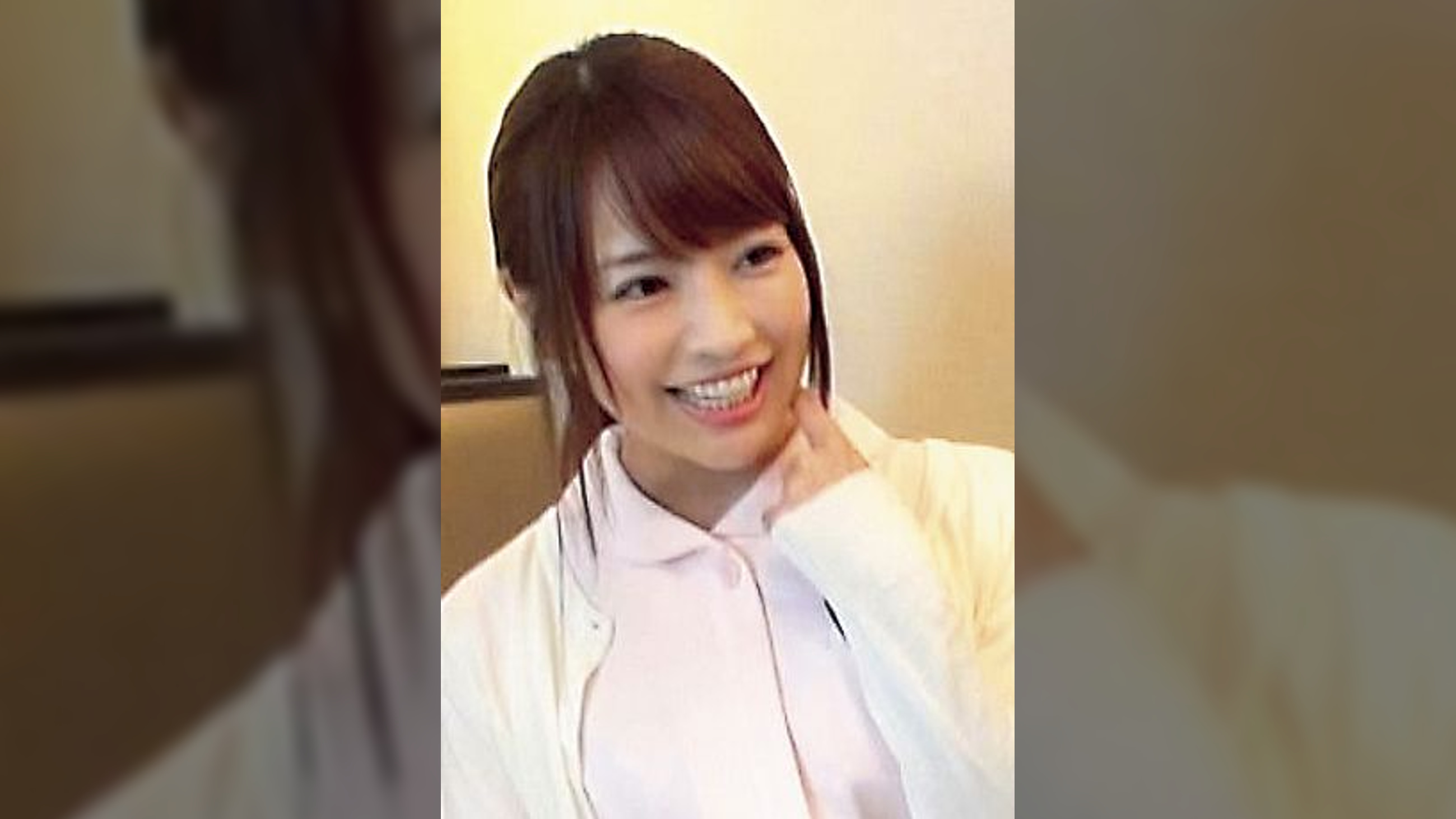 あいか
