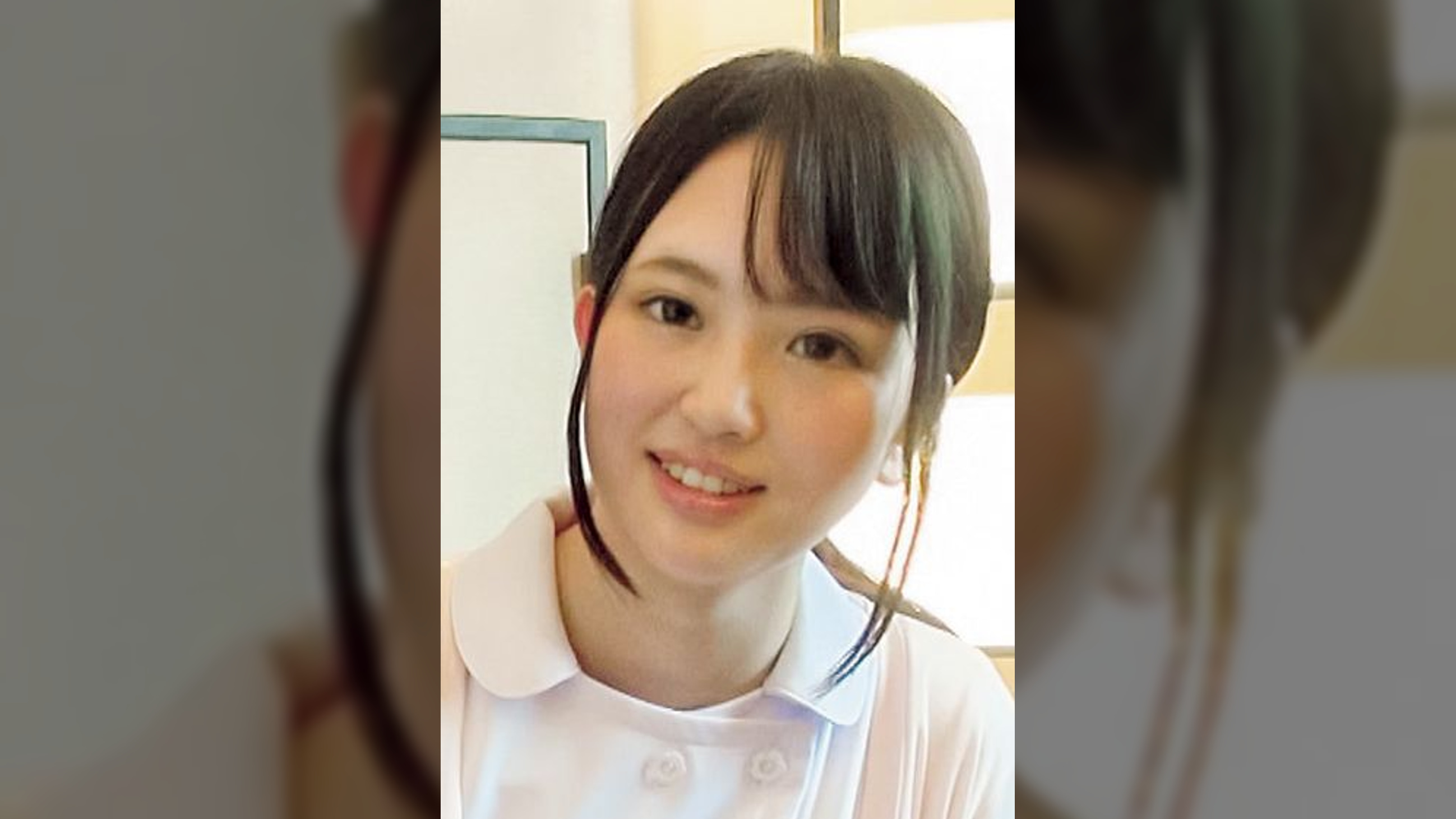 みかり