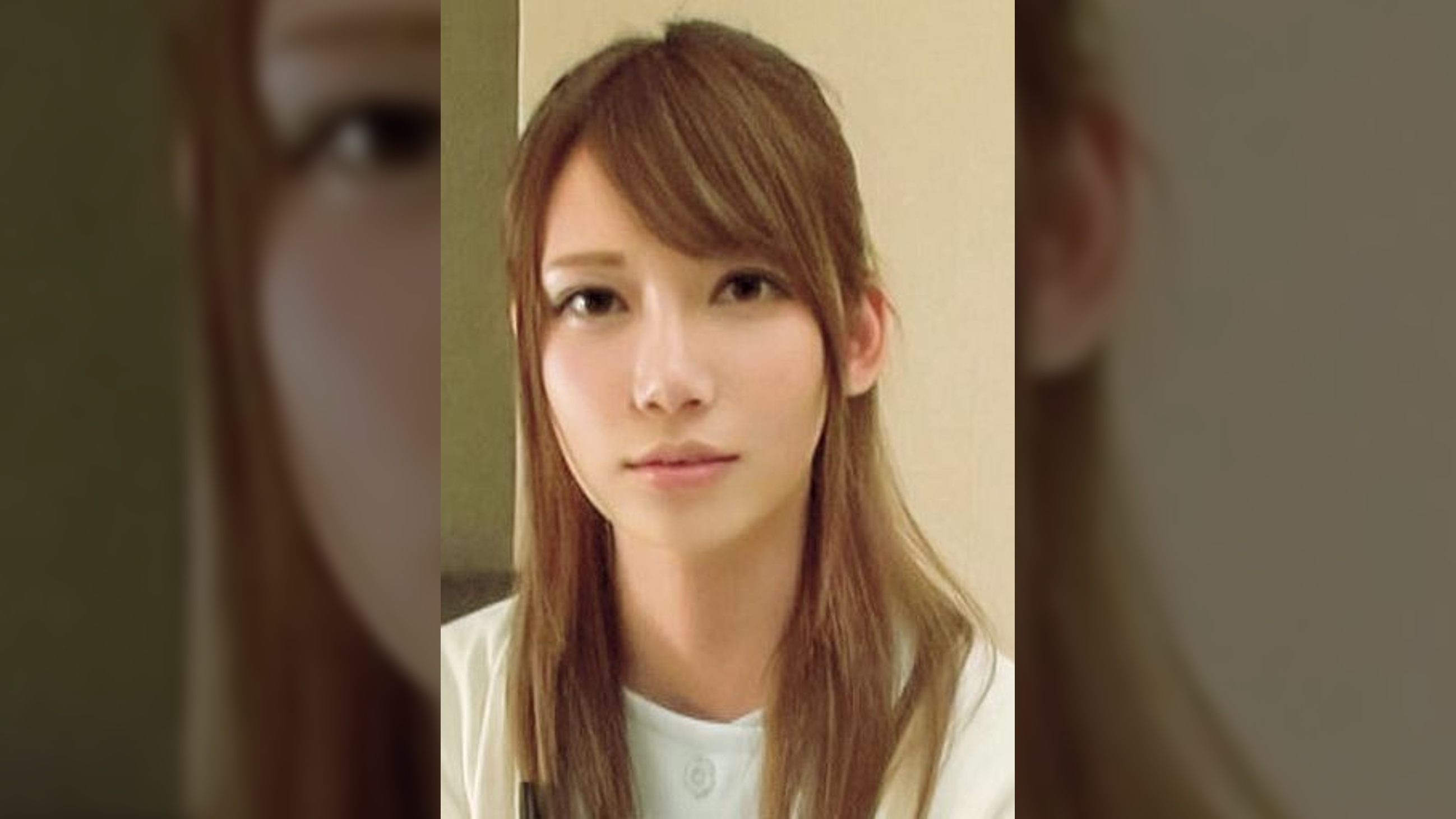 りん