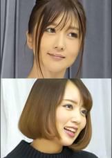 美咲様　２８歳