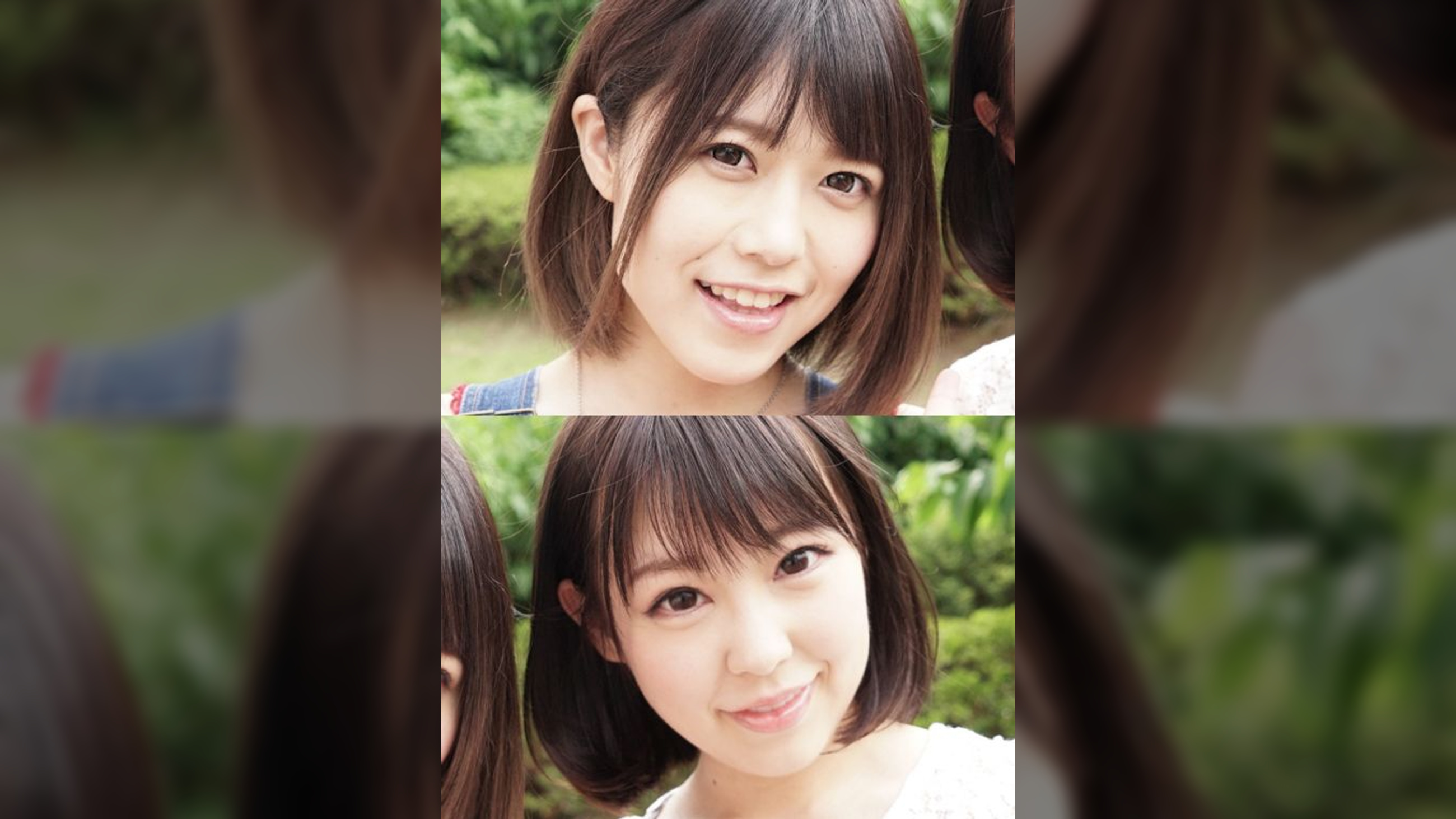 あかり＆みずき