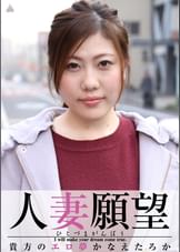 あさひ