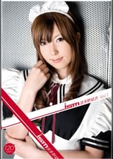 ism 波多野結衣 Vol.1