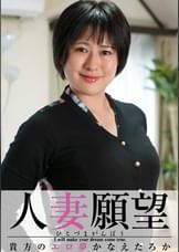 彩乃
