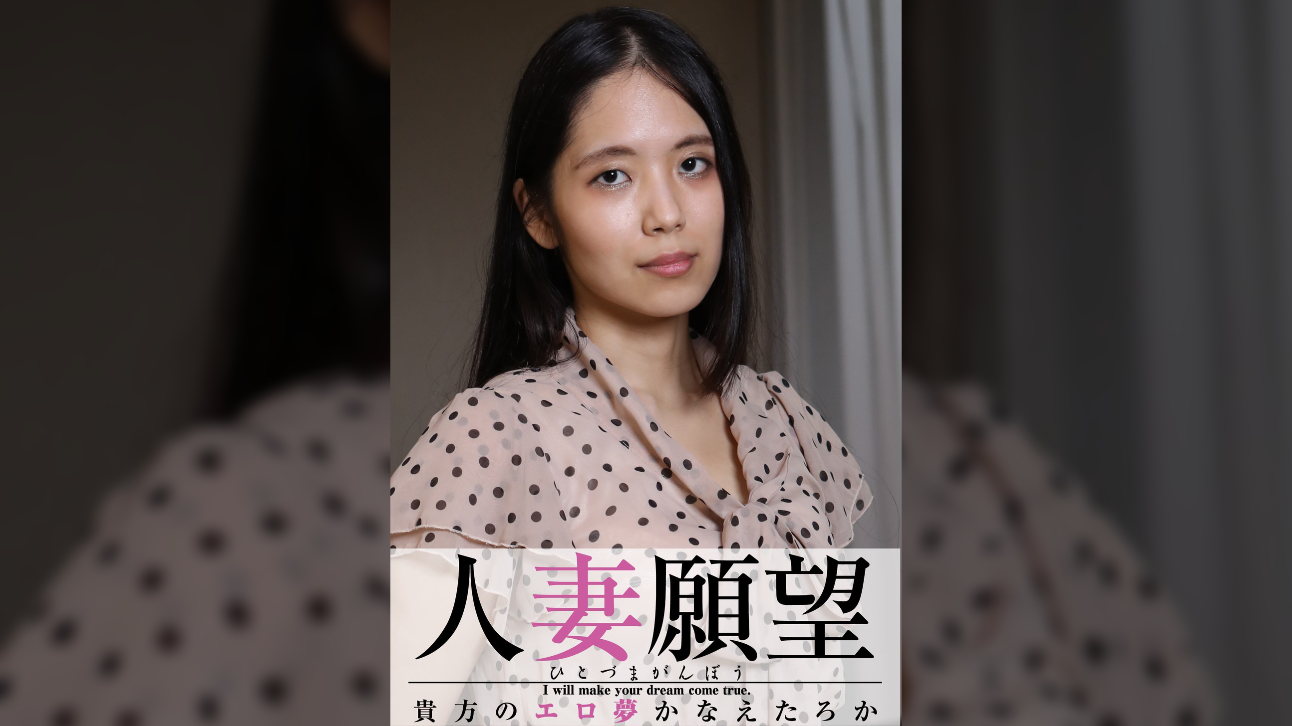 千尋