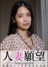 千尋
