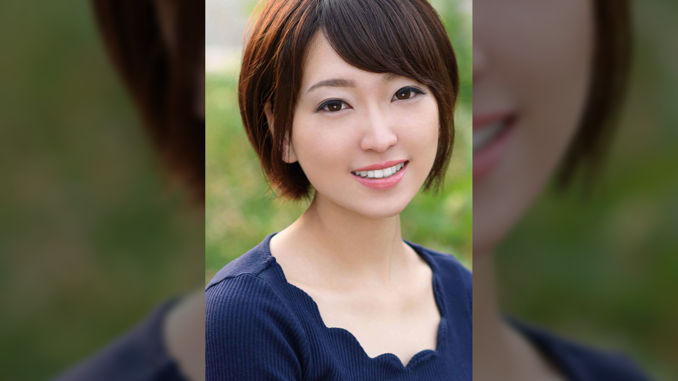 あめり（人妻空蝉橋284）