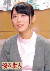 りか