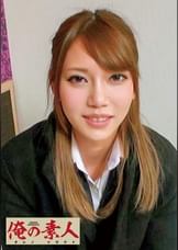 りん