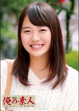 まいな
