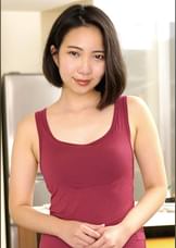 ゆいか 24歳 人妻