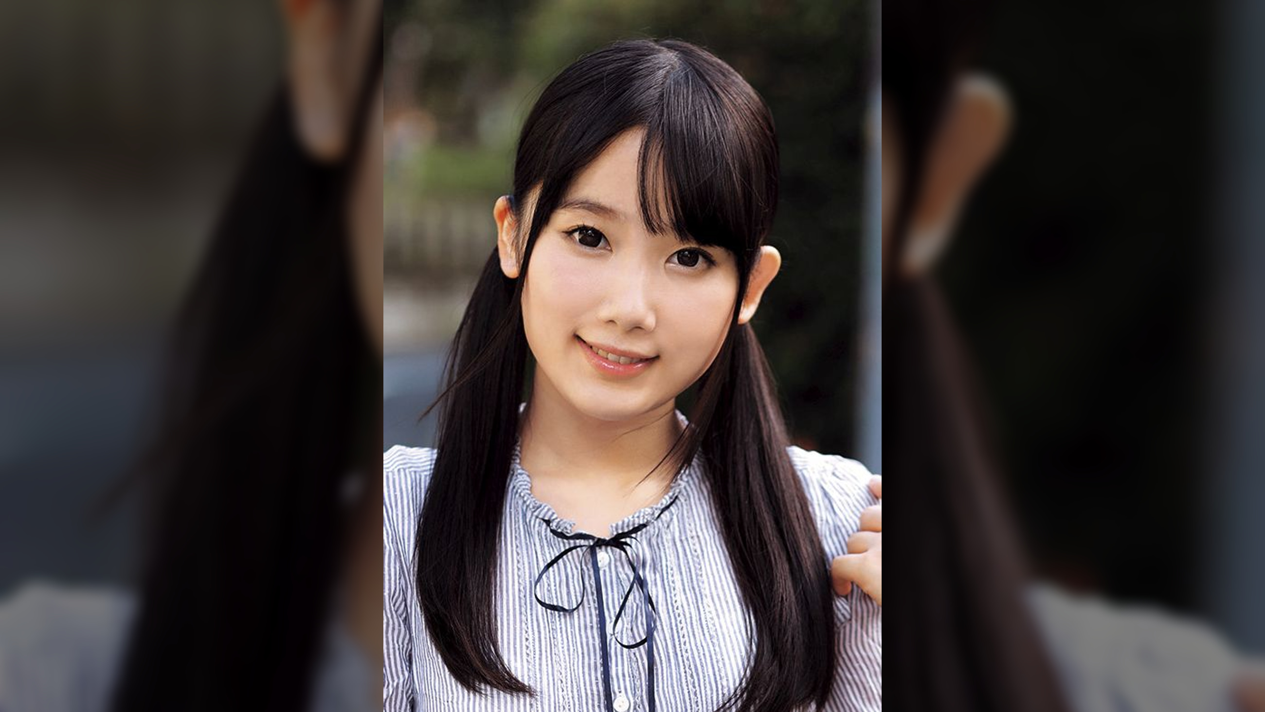 あや