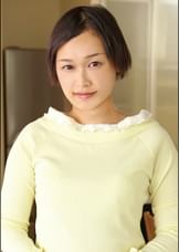 まこと 24歳 人妻