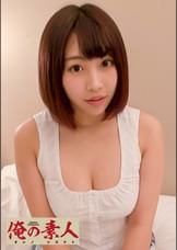 ひなみ