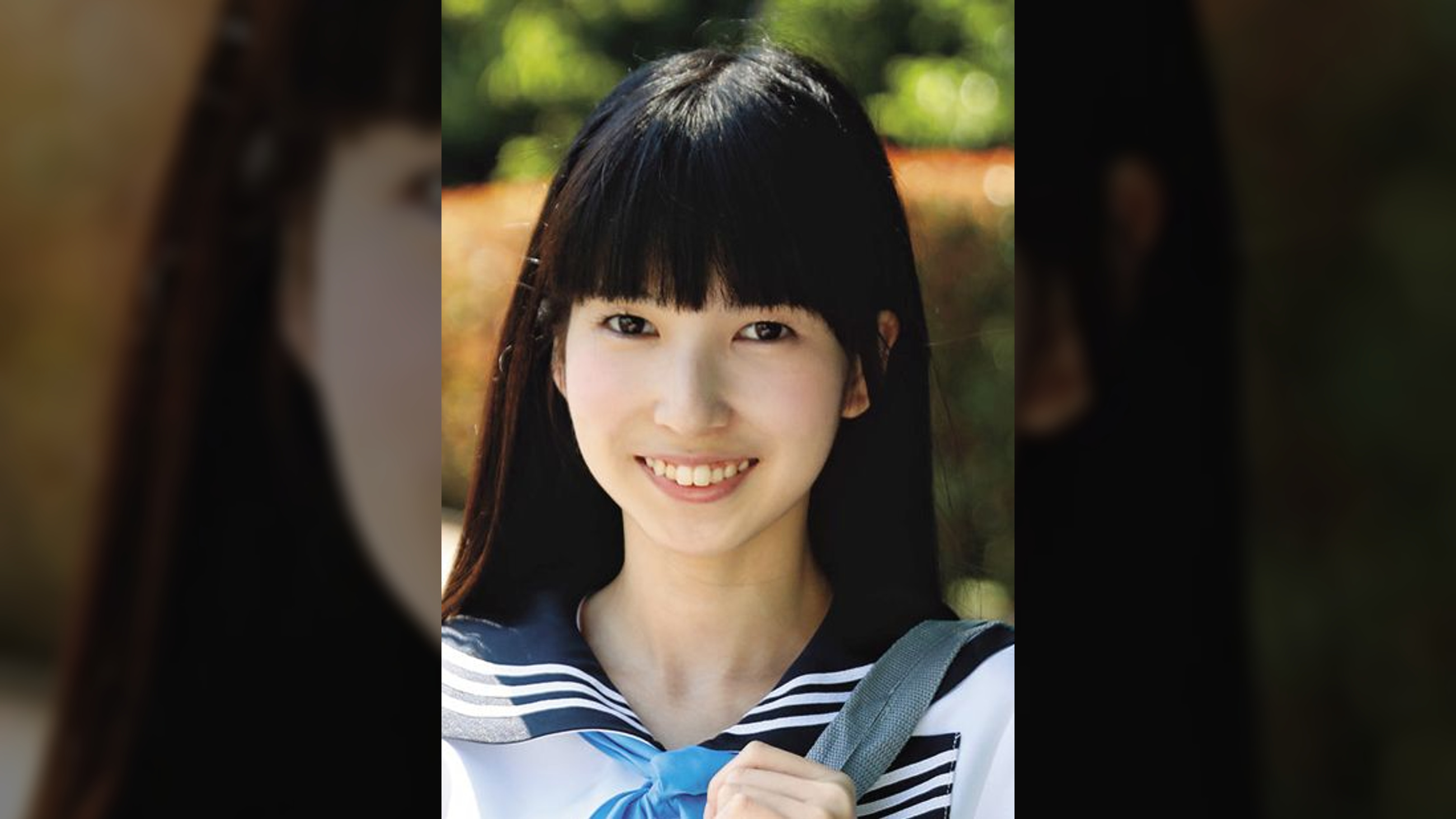 えみる