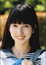 えみる