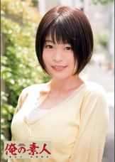 みゆ