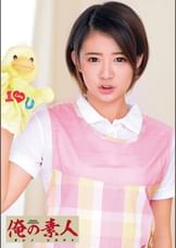 夏帆●生