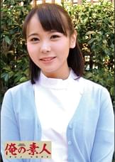ひな