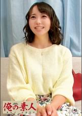 ゆい