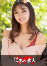 セーヒ　from 韓国