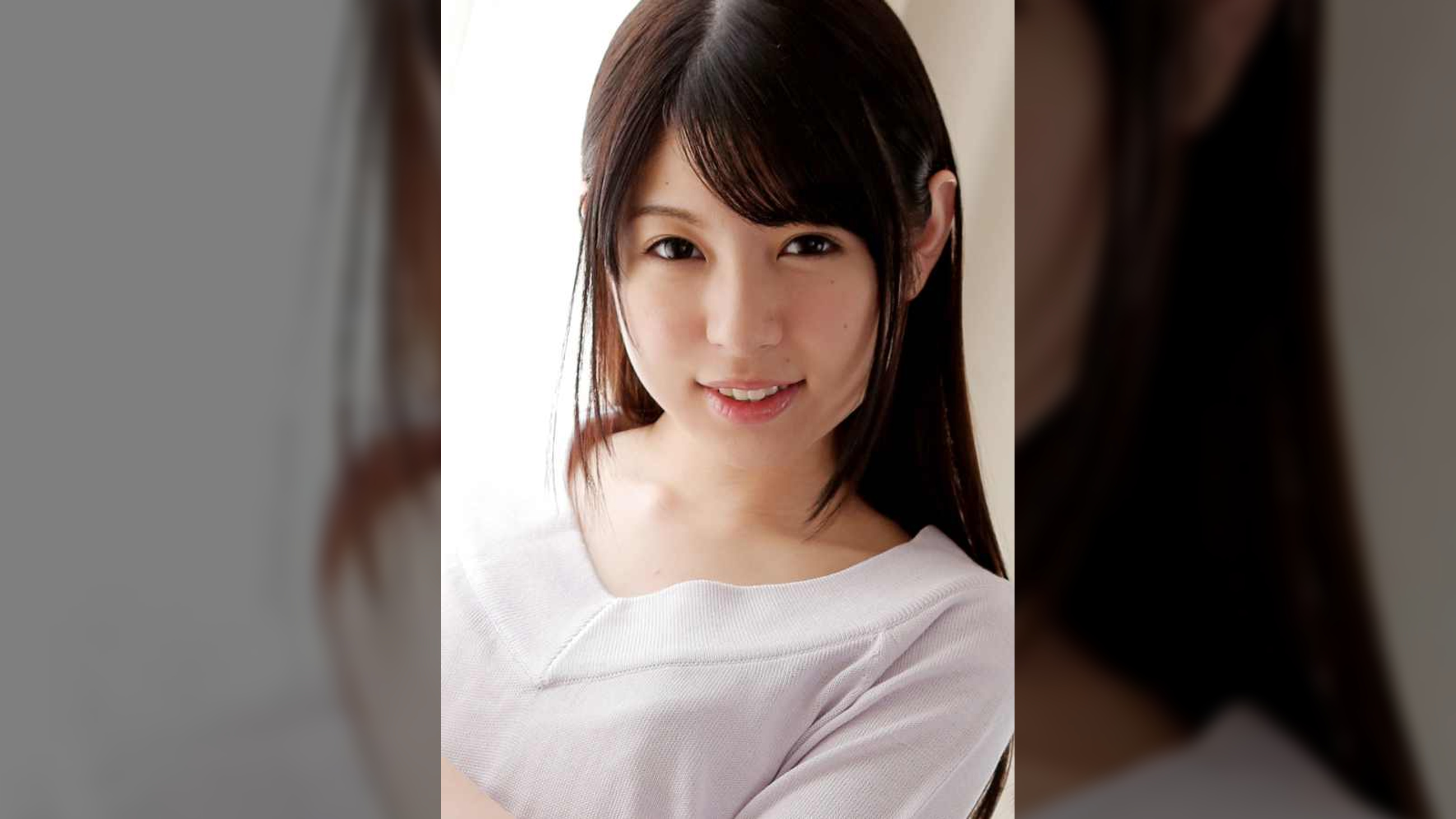 RENA