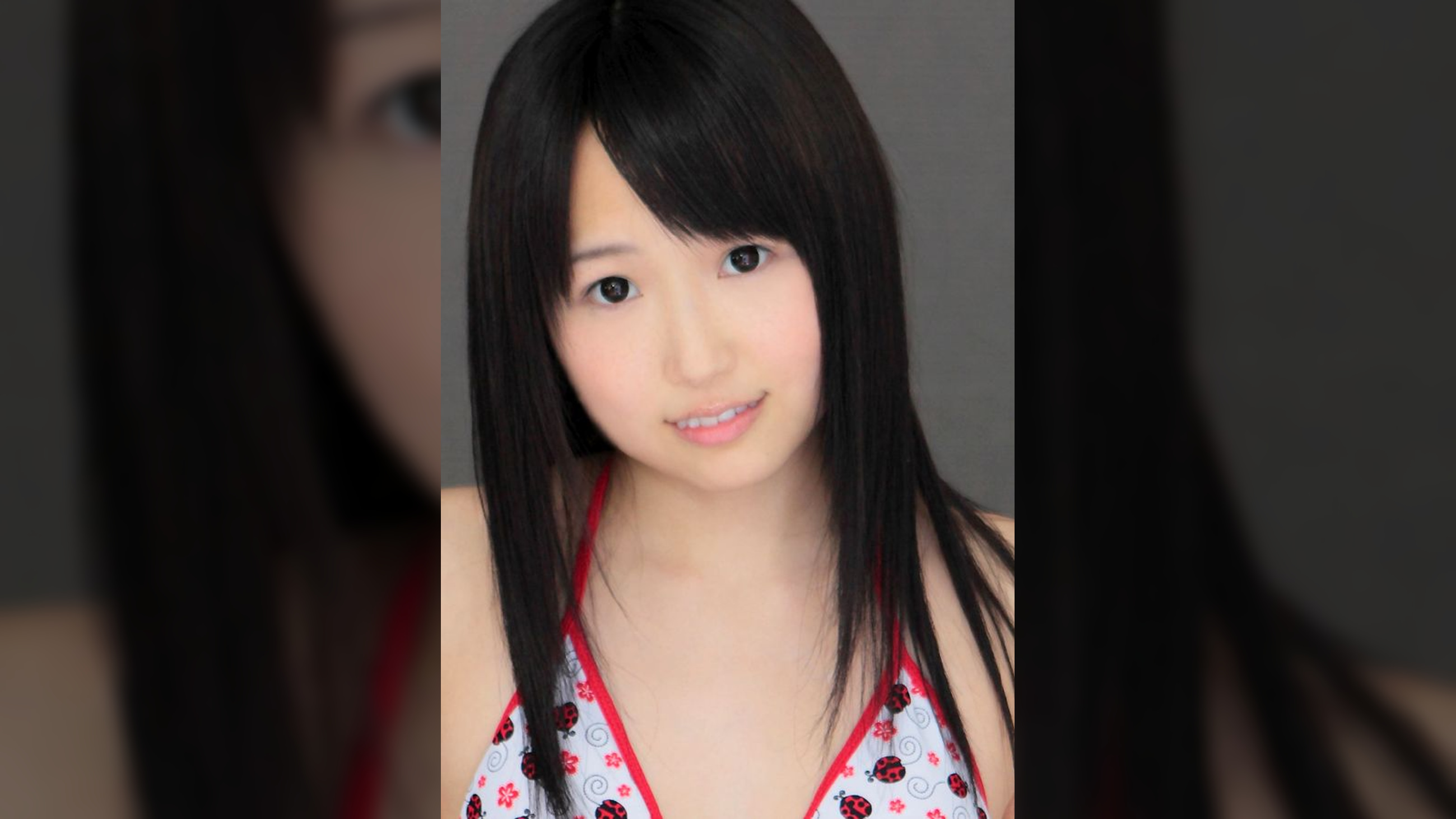 HIKARI