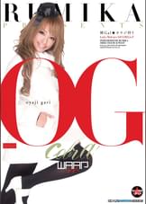 姉Gal★オヤジ狩り　RUMIKA