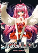 アスガルド～歪曲のテスタメント～ ２nd Action 「蹂躙のインタールード｣