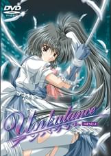 アンバランス　MENU．１