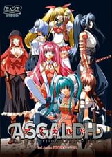 アスガルド～歪曲のテスタメント～ ３ｒｄ Action 「宿命のオーバード｣