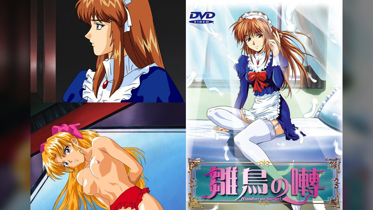 雛鳥の囀　後編