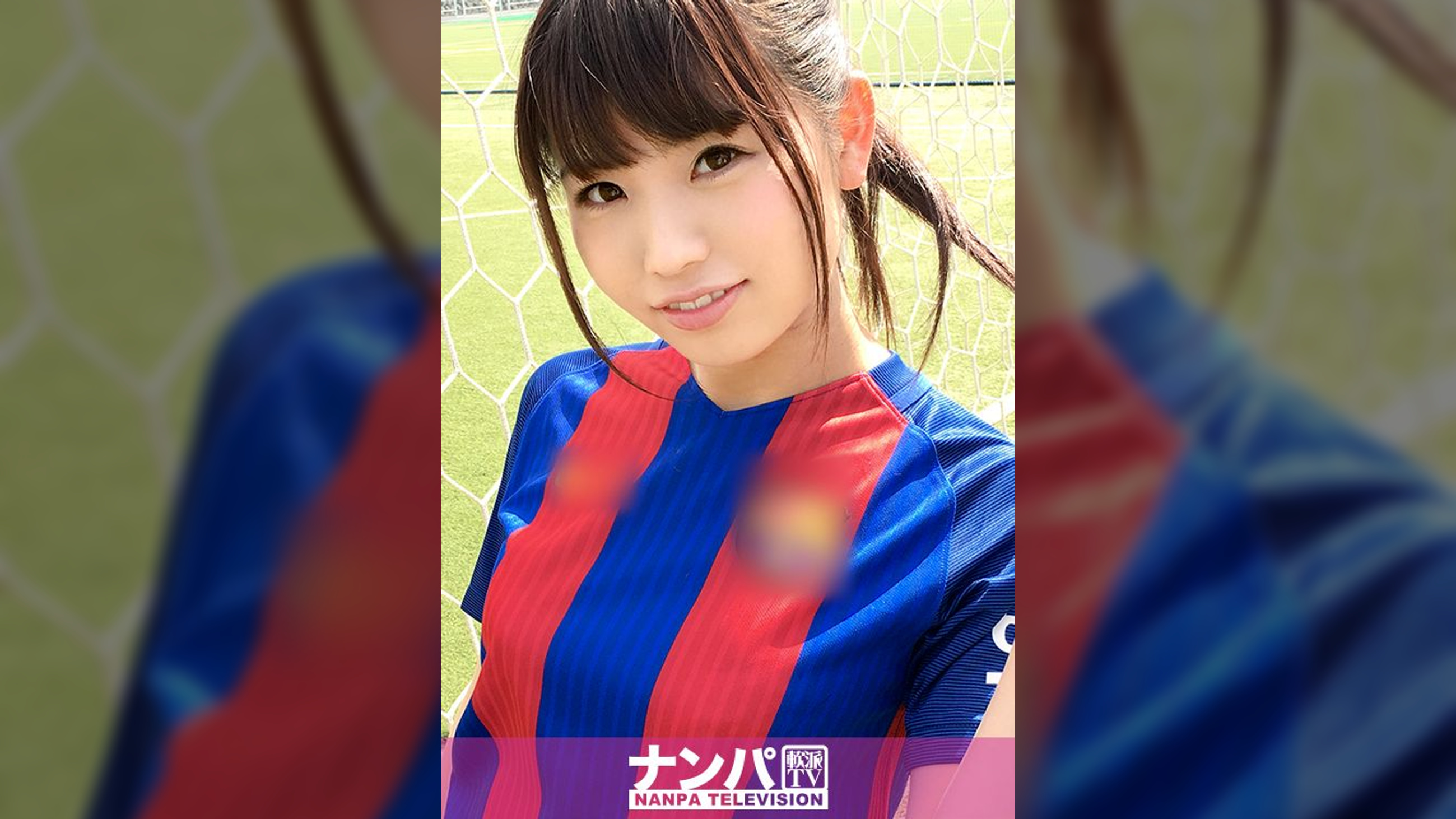 フットサルナンパ 02 in 代々木