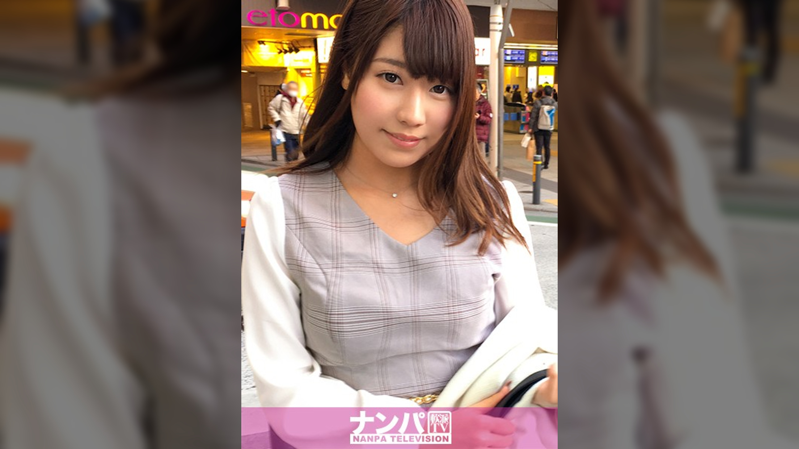マジ軟派、初撮。 1014
