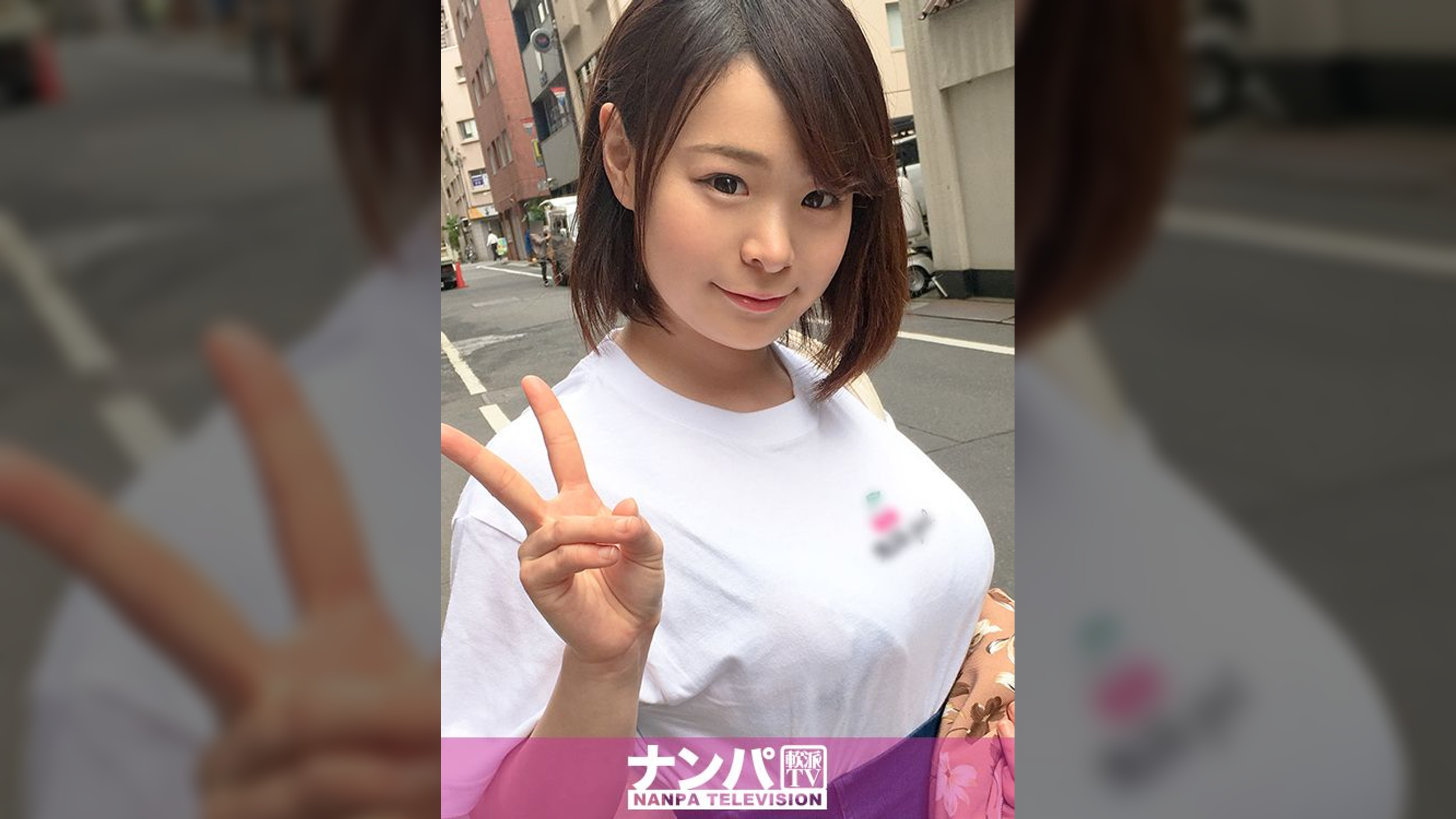 マジ軟派、初撮。 829 in 新宿