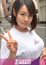 マジ軟派、初撮。 829 in 新宿